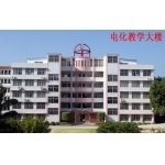 興寧市第一中學（新寧一中）攜手梅州軟件開發，共筑智慧教育新篇章